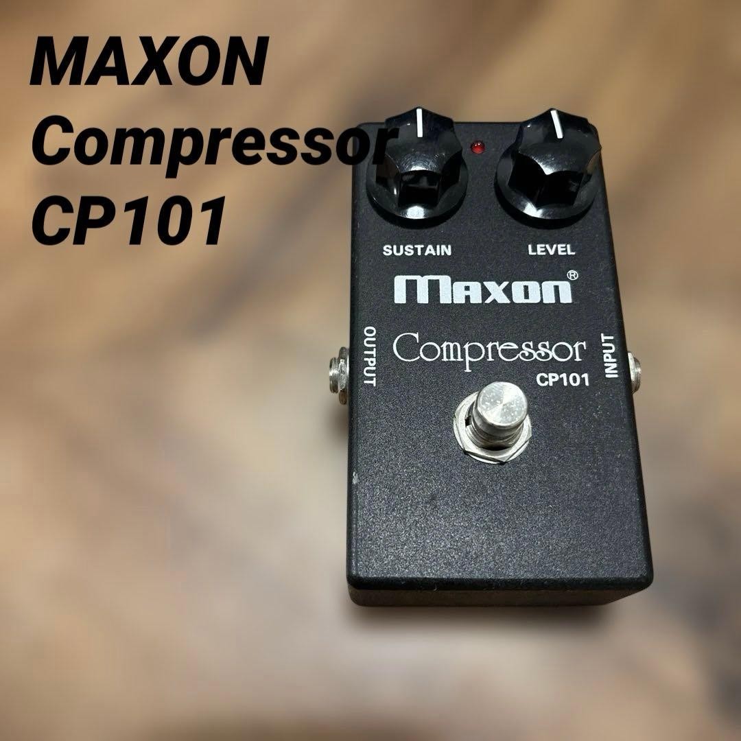 MAXON CP101 Compressor