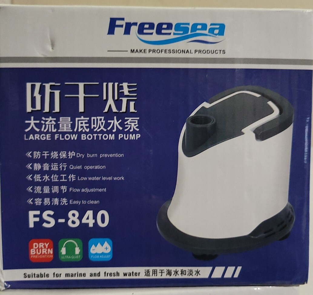 Freesea fs-840 Submersible fountain pump high flow aquarium 660 gph, 2500 lh