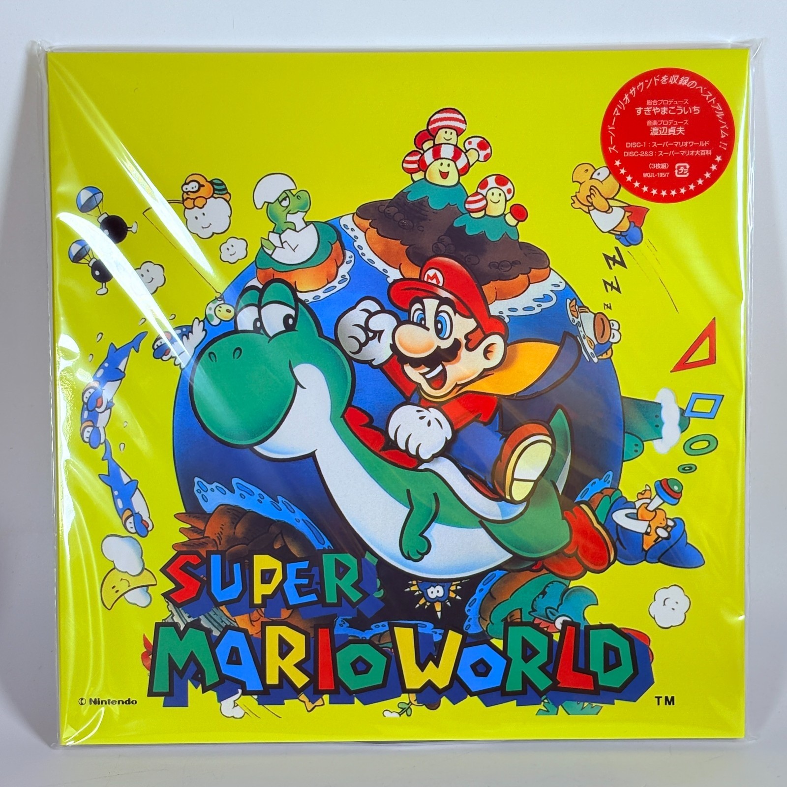 Super Mario World Soundtrack Vinyl 3LP Record 2025 Nintendo USA Seller In-Hand