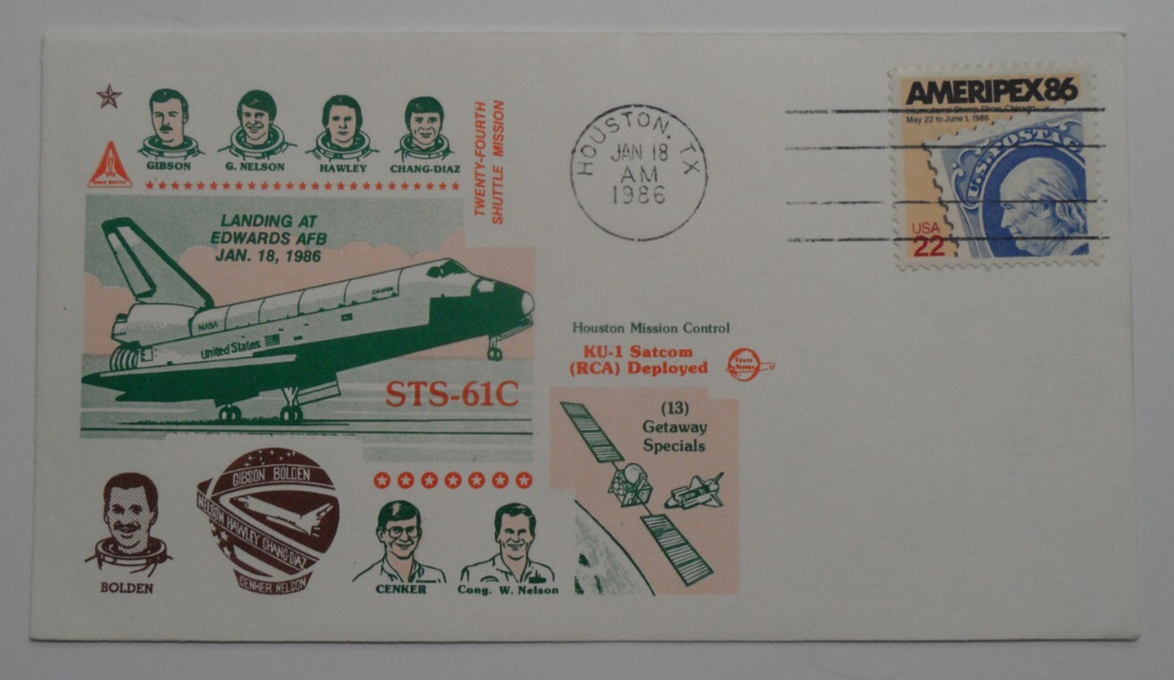 STAMPMART : USA 1986 HOUSTON TX CANCEL SHUTTLE MISSION SPACE COVER