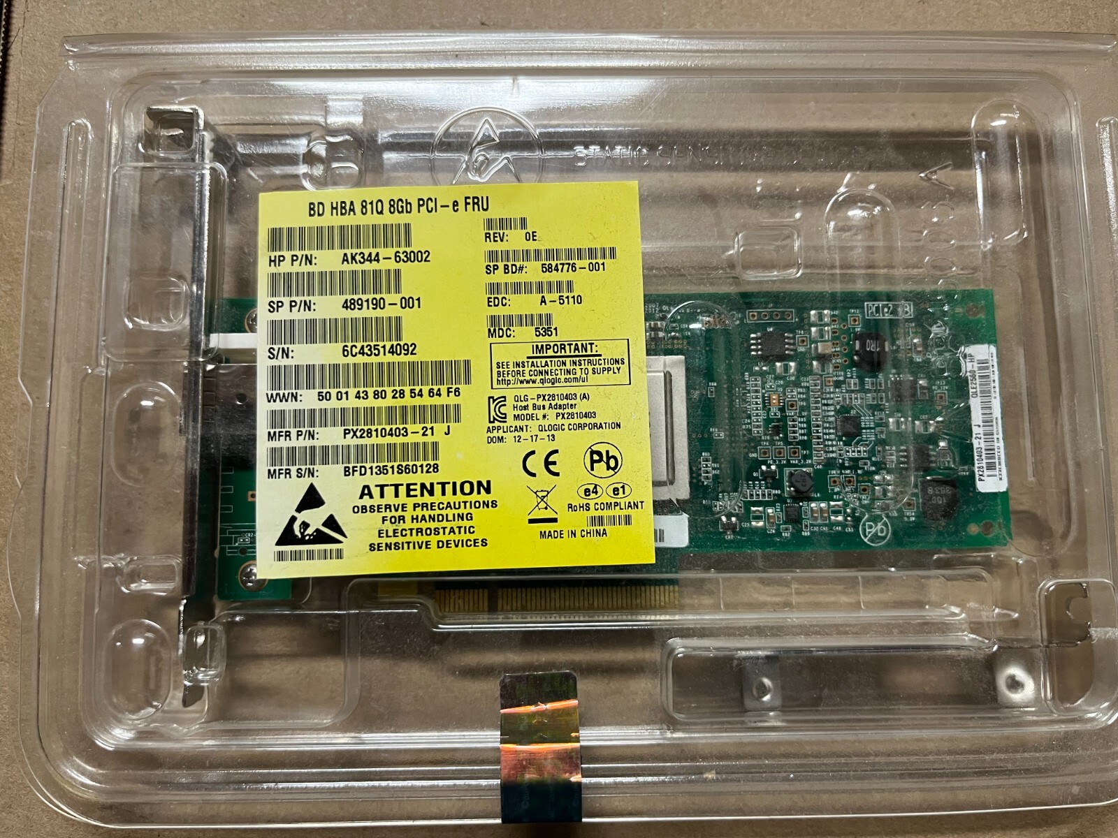 QLOGIC QLE2560-HP  PN AK344-63002 - SEALED NEW
