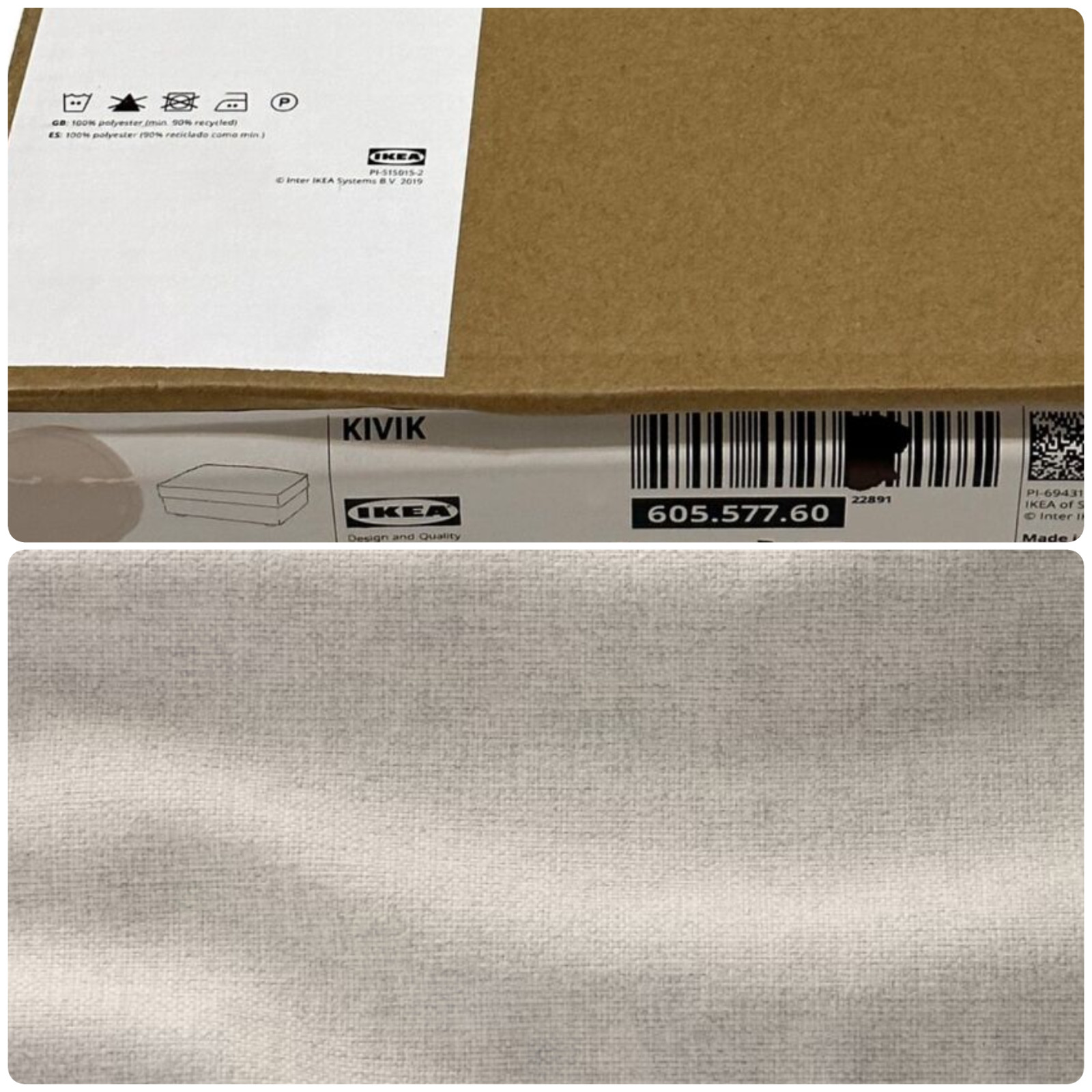 Ikea KIVIK Cover for Footstool Ottoman w/Storage Gunnared Beige 605.577.60 - NEW