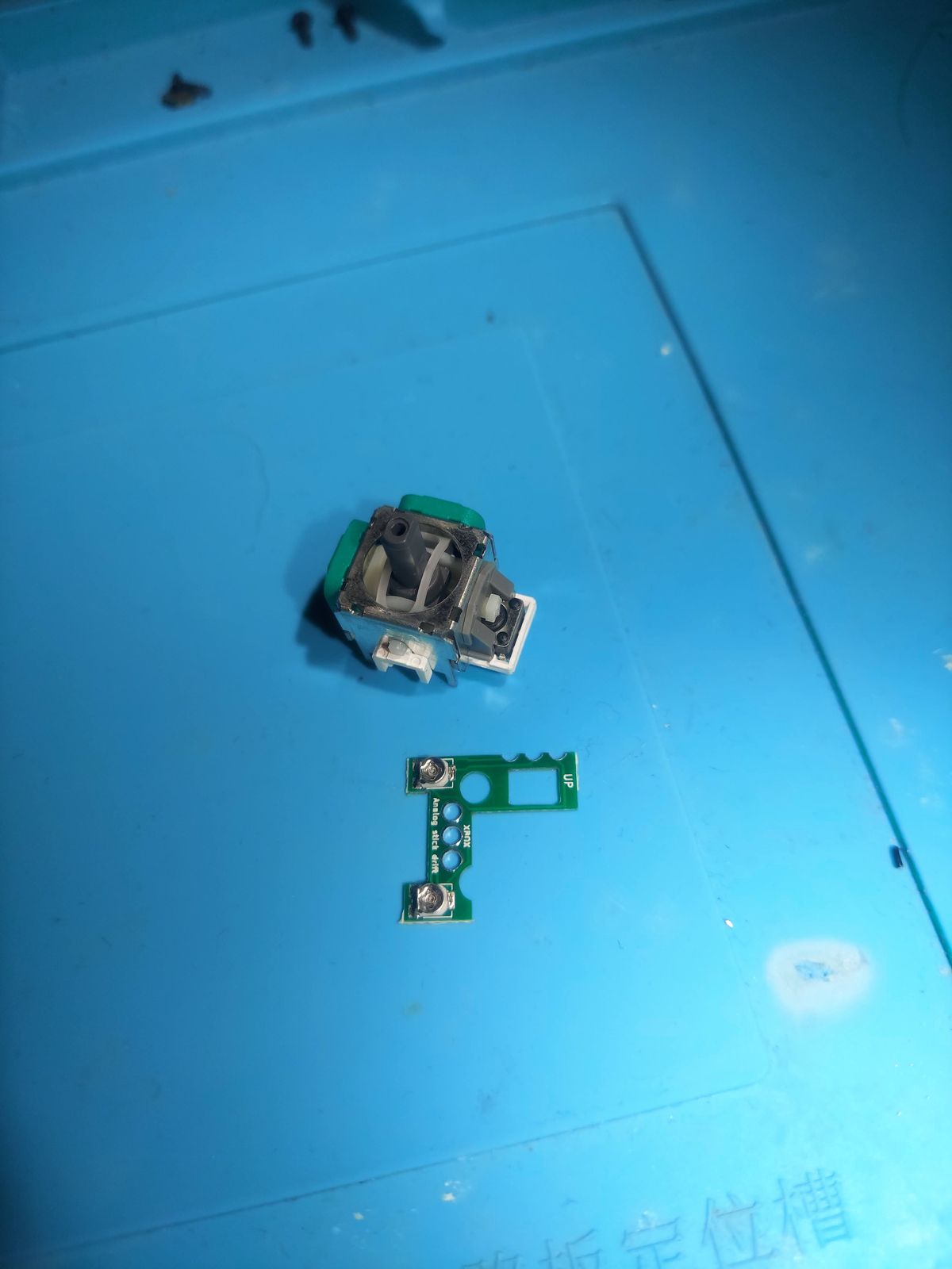 Xbox Drift Fix Kit