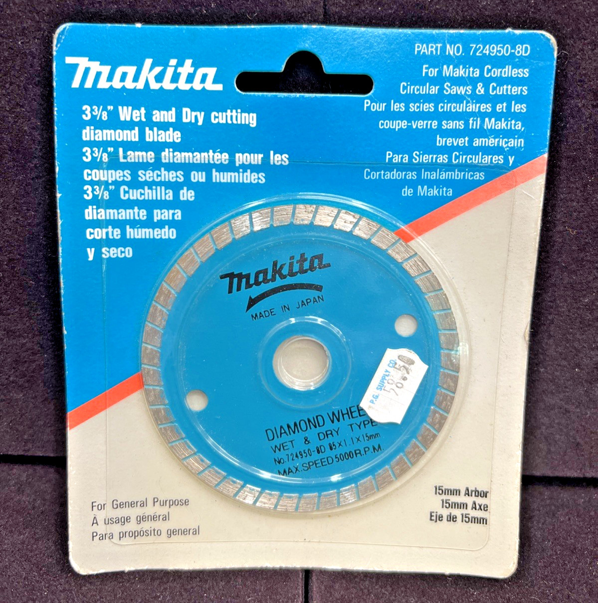 Makita 724950-8D 3-3/8"  Wet And Dry Cutting Diamond Saw Blade