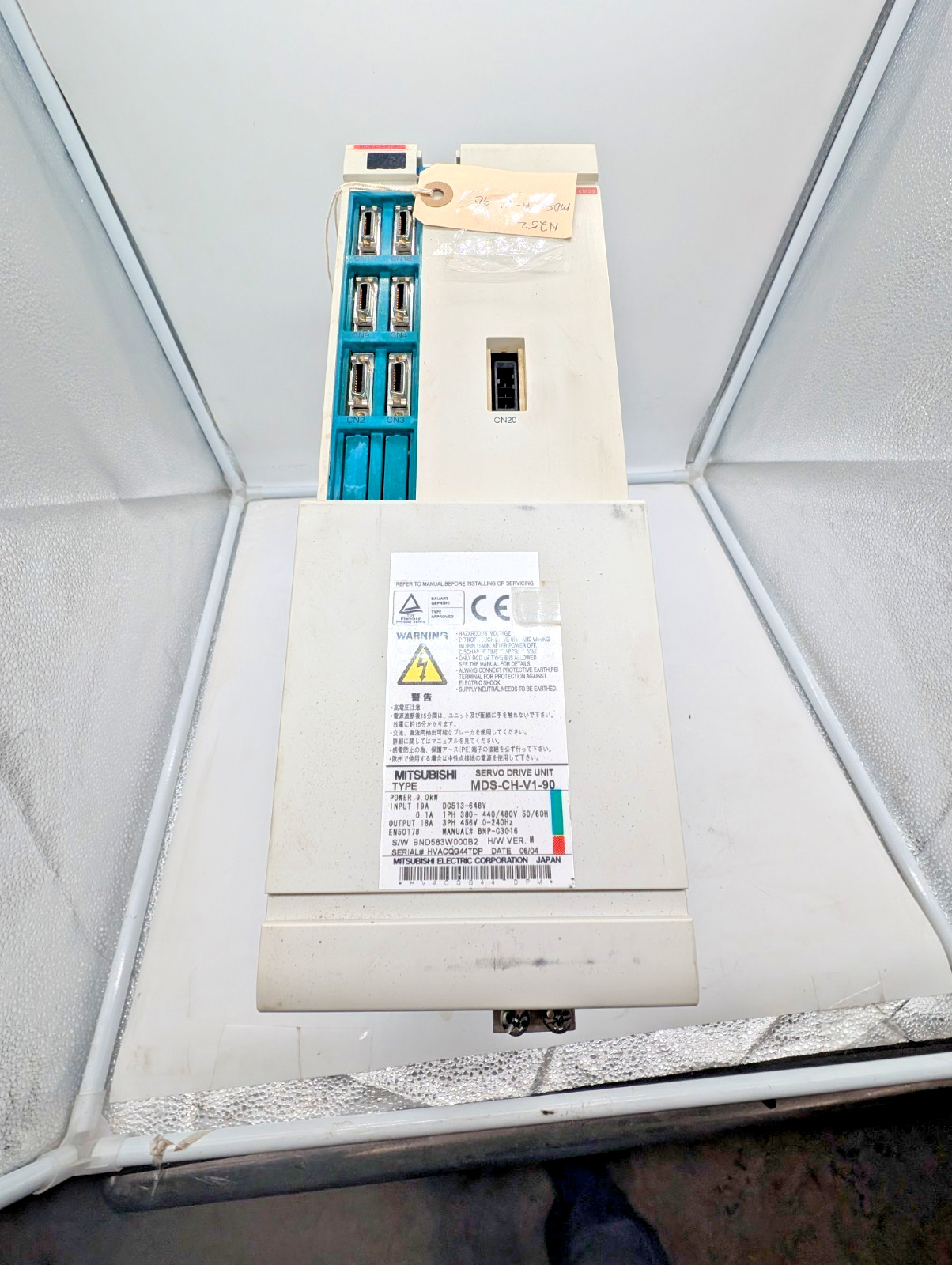 N252 MDS-CH-V1-90