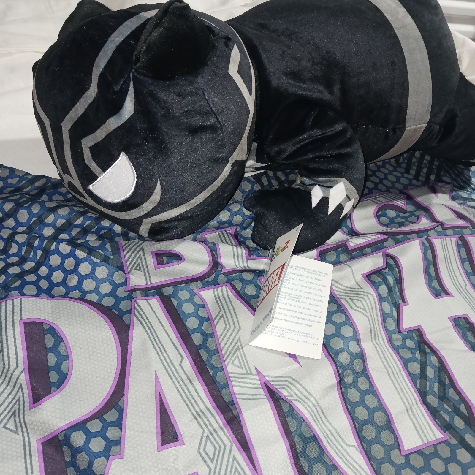 1 Disney Black Panther Pillowcase 20"x 30" & Large  20" Plush Animal Pillow. New