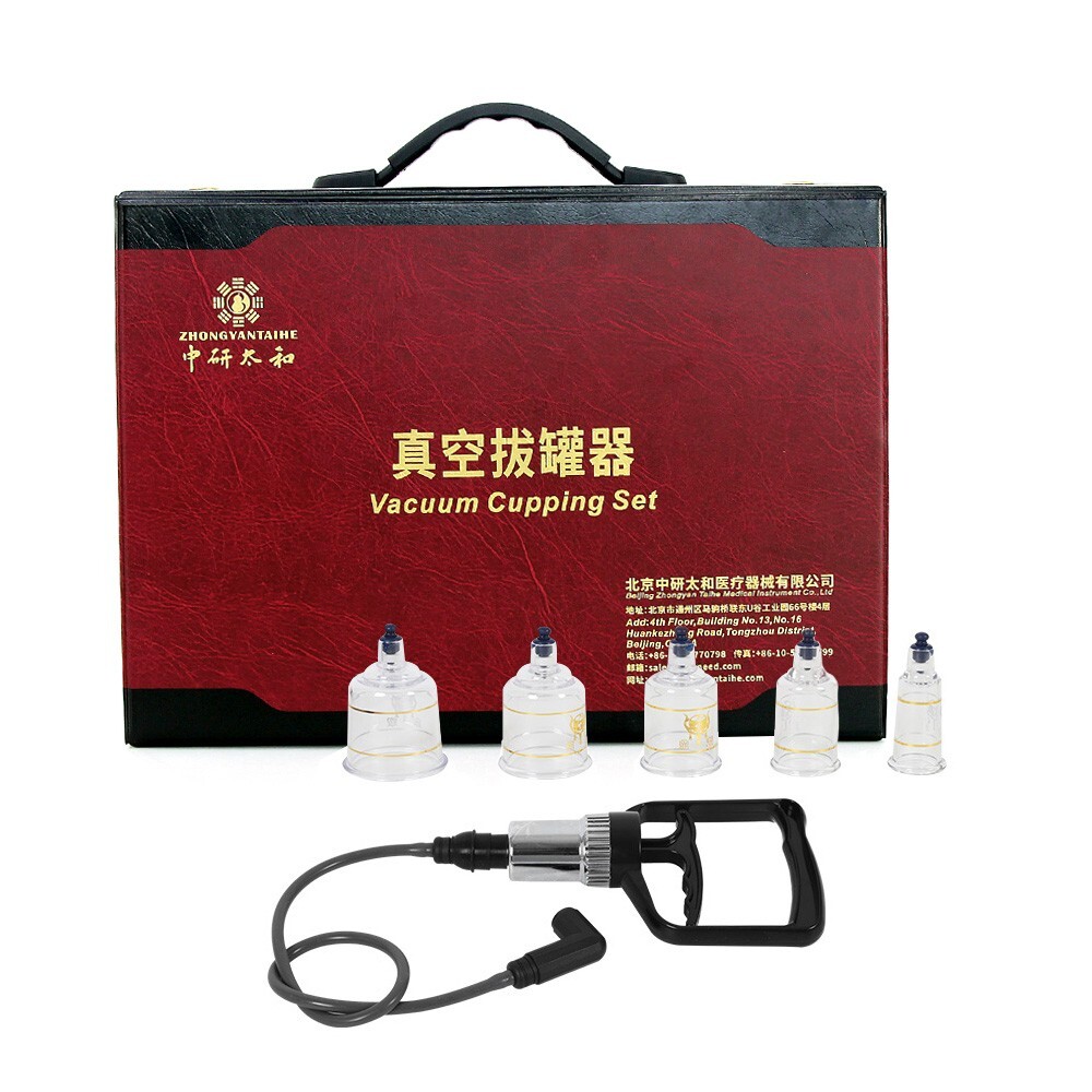 Cupping Set 19 Sets of Cupping Set Professional Cupping Therapy