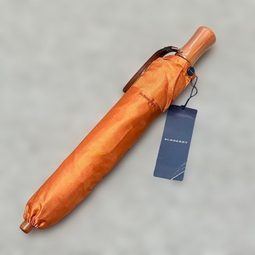 Unused with tags, BURBERRY LONDON folding umbrella, suitable for both sunny and