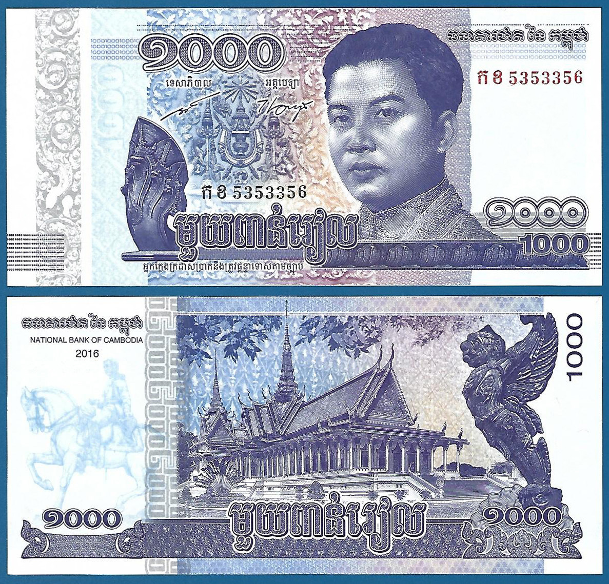 Cambodia 1000 Riels P 67 2016 UNC  P 67a