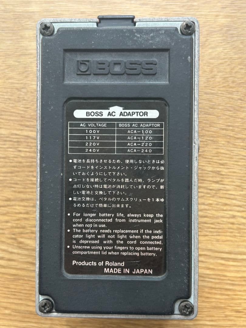 BOSS Octaver OC-2