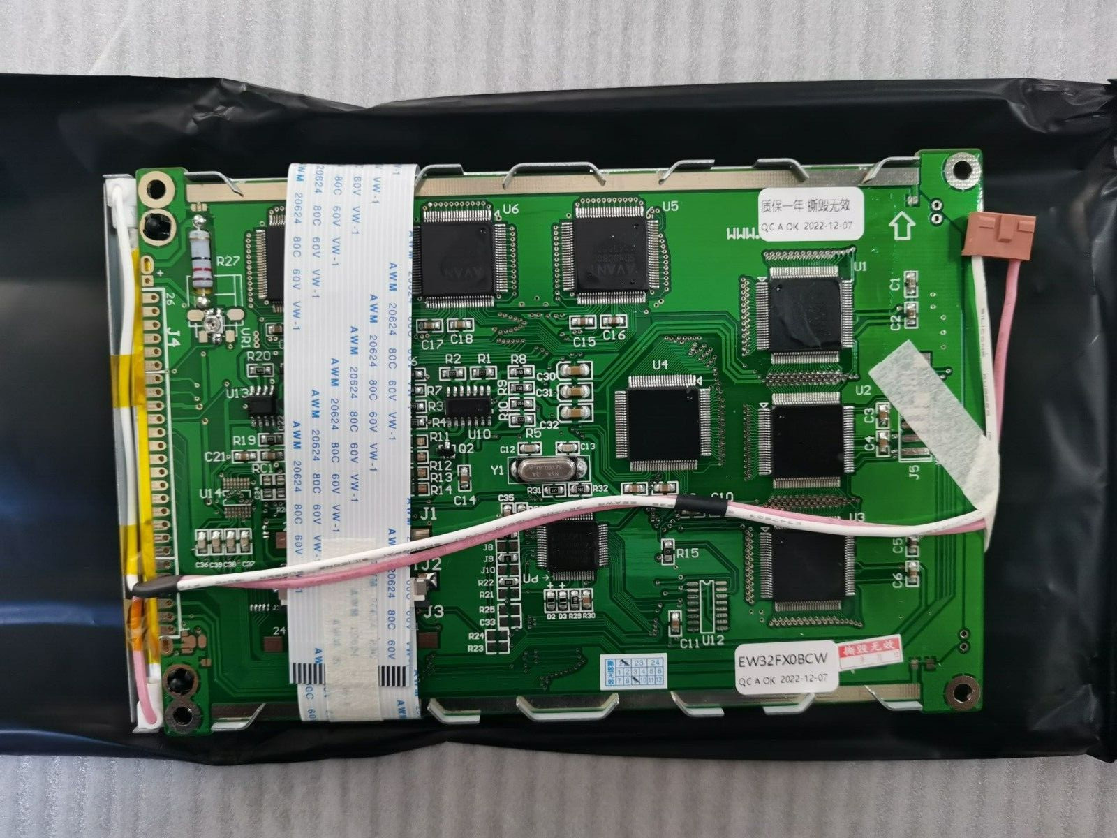 NEW EW32FX0BCW FOR 5.7" 320*240 compatible LCD Display panel 90 days warranty
