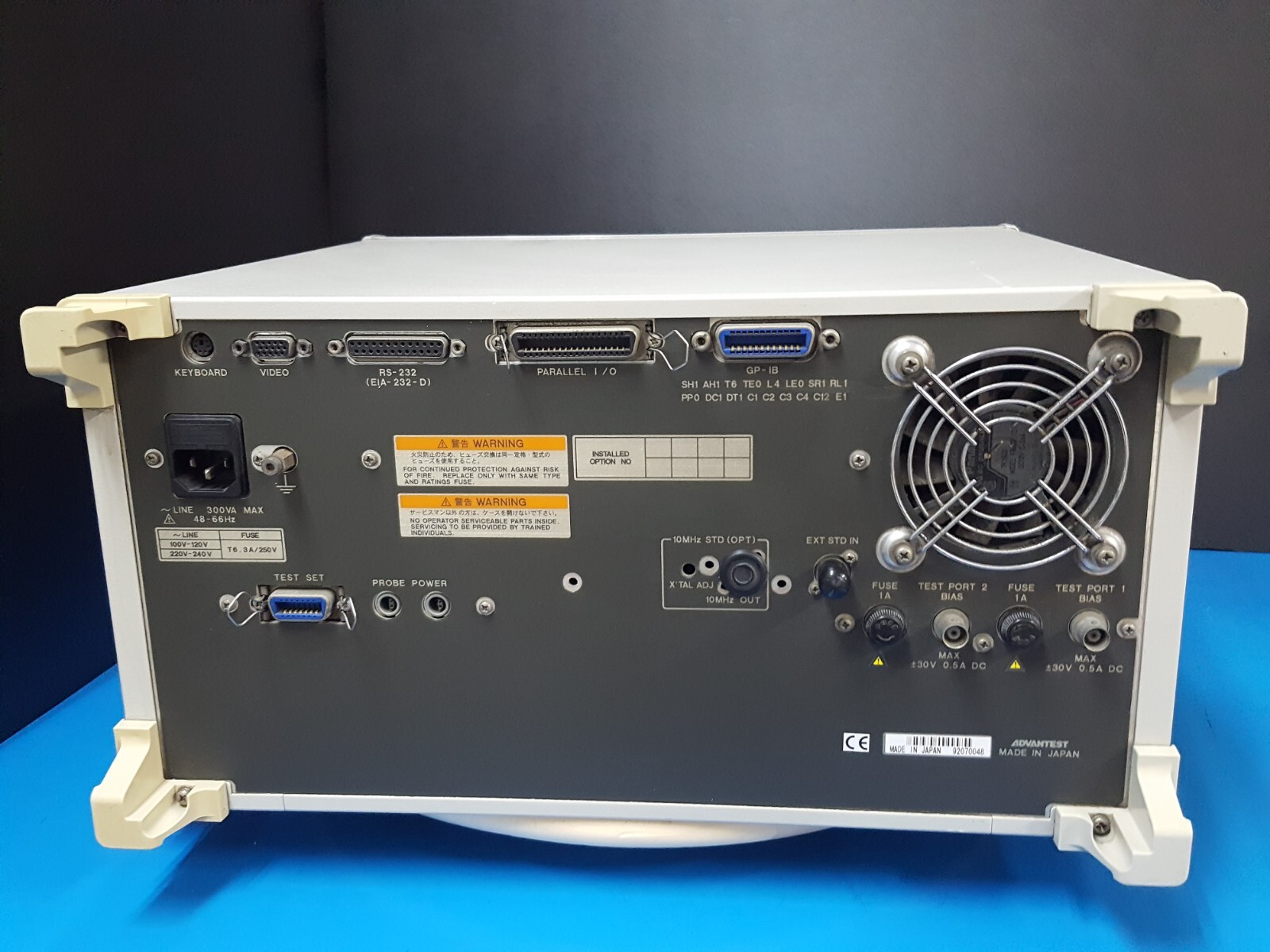 Advantest R3765CH: Network Analyzer, 40MHz-3.8GHz, Not working (0048)