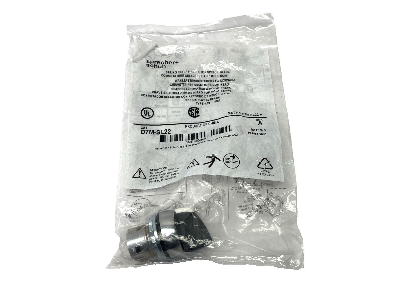 Sprecher + Schuh D7M-SL22 Ser A Spring Return Selector Switch Black 22mm 2-Pos