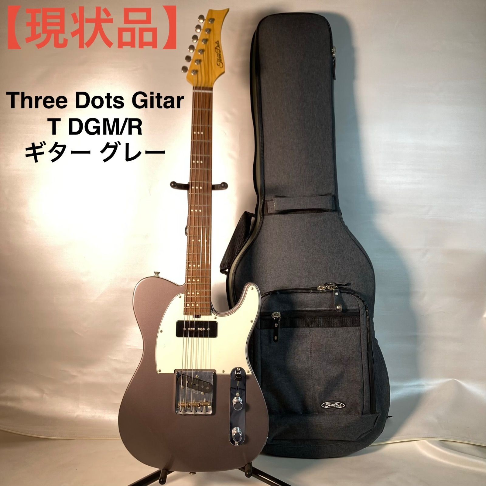 Current Item Three Dots Gitar T Dgm/R Guitar Gray