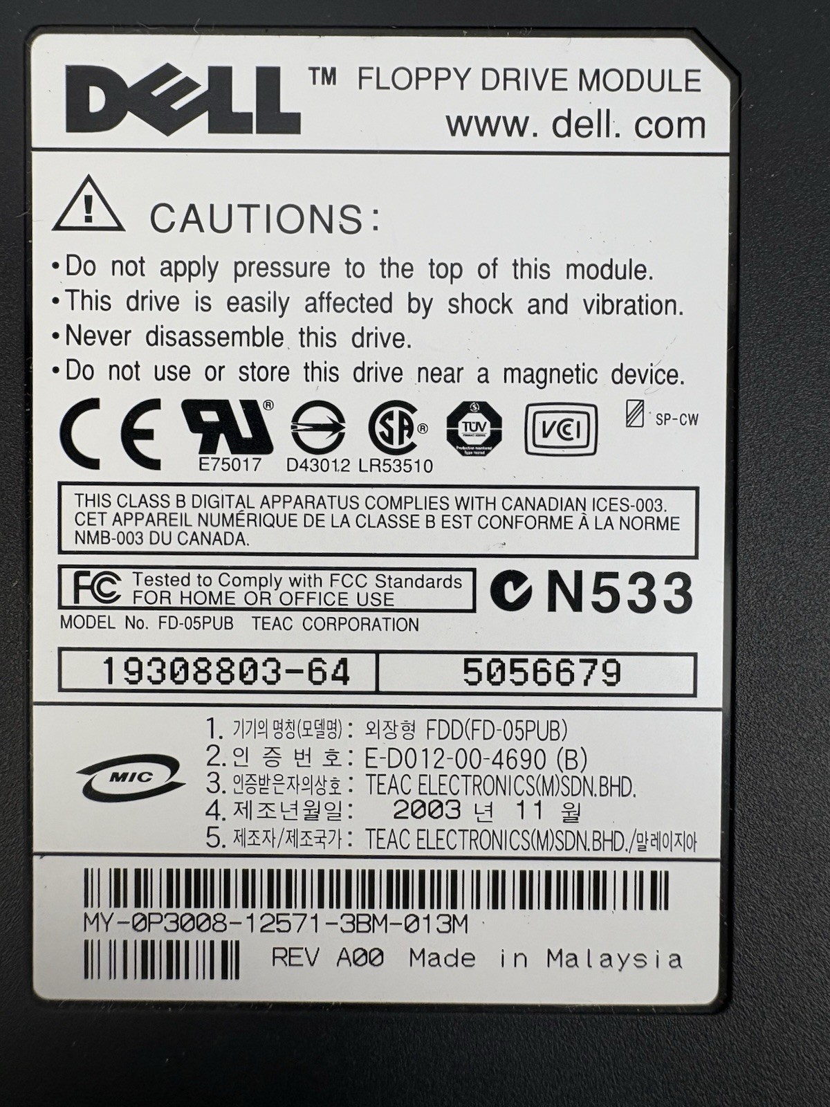 Dell 3.5" Floppy Drive Module Model # FD-05PUB External USB