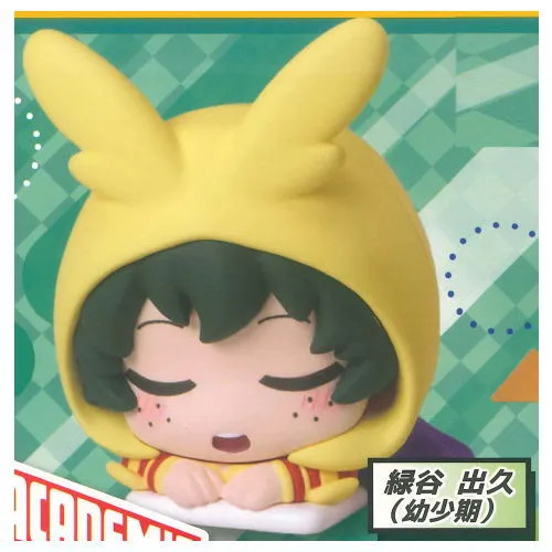 Izuku Midoriya Deku My Hero Academia Futon Mini Small Figure Onemutan Vol.4