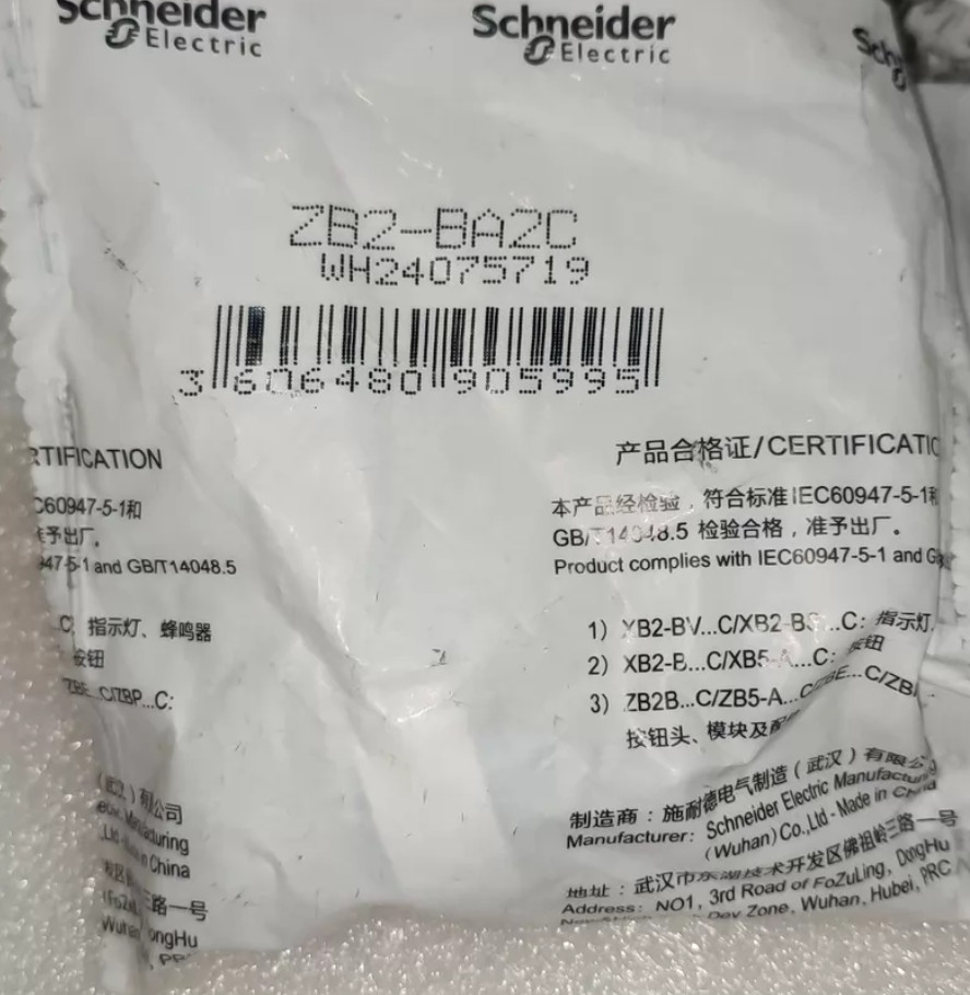 1PC NEW Schneider XB2 Flat head button head ZB2BA2C ZB2-BA2C black #LL