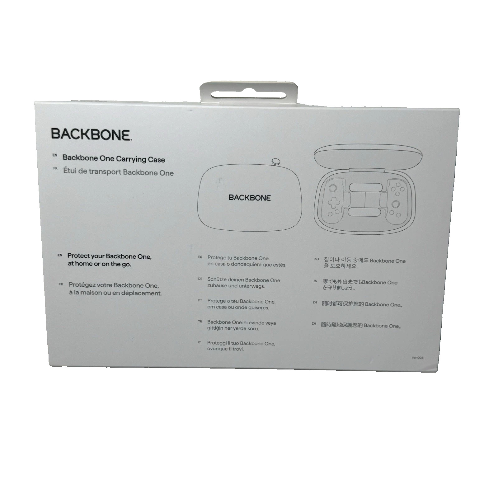 BACKBONE One Carrying Case - SEALD