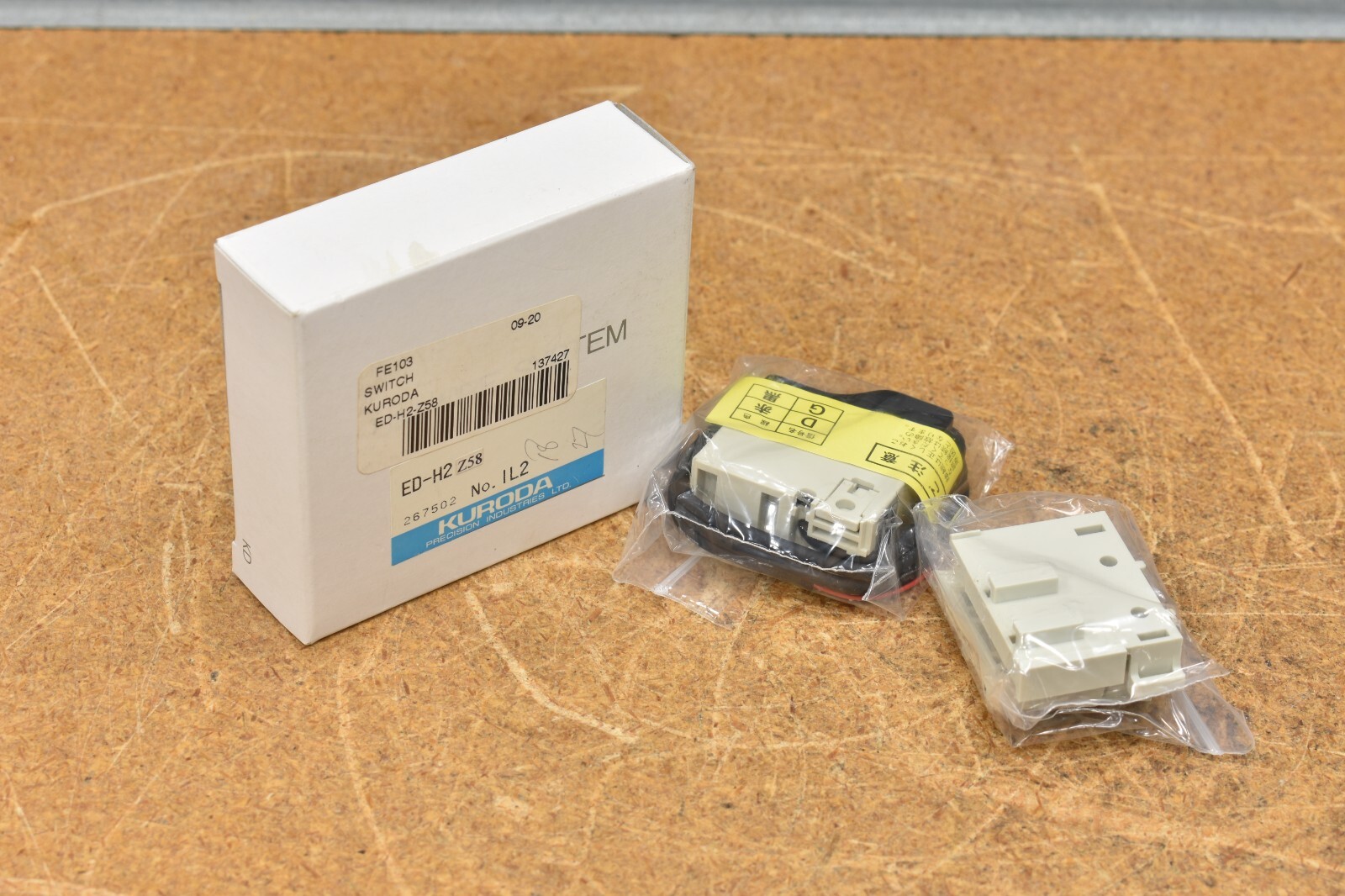 Kuroda ED-H2, Uni-Wire H System, End Unit Switch with Clips, ED-H2 Z58