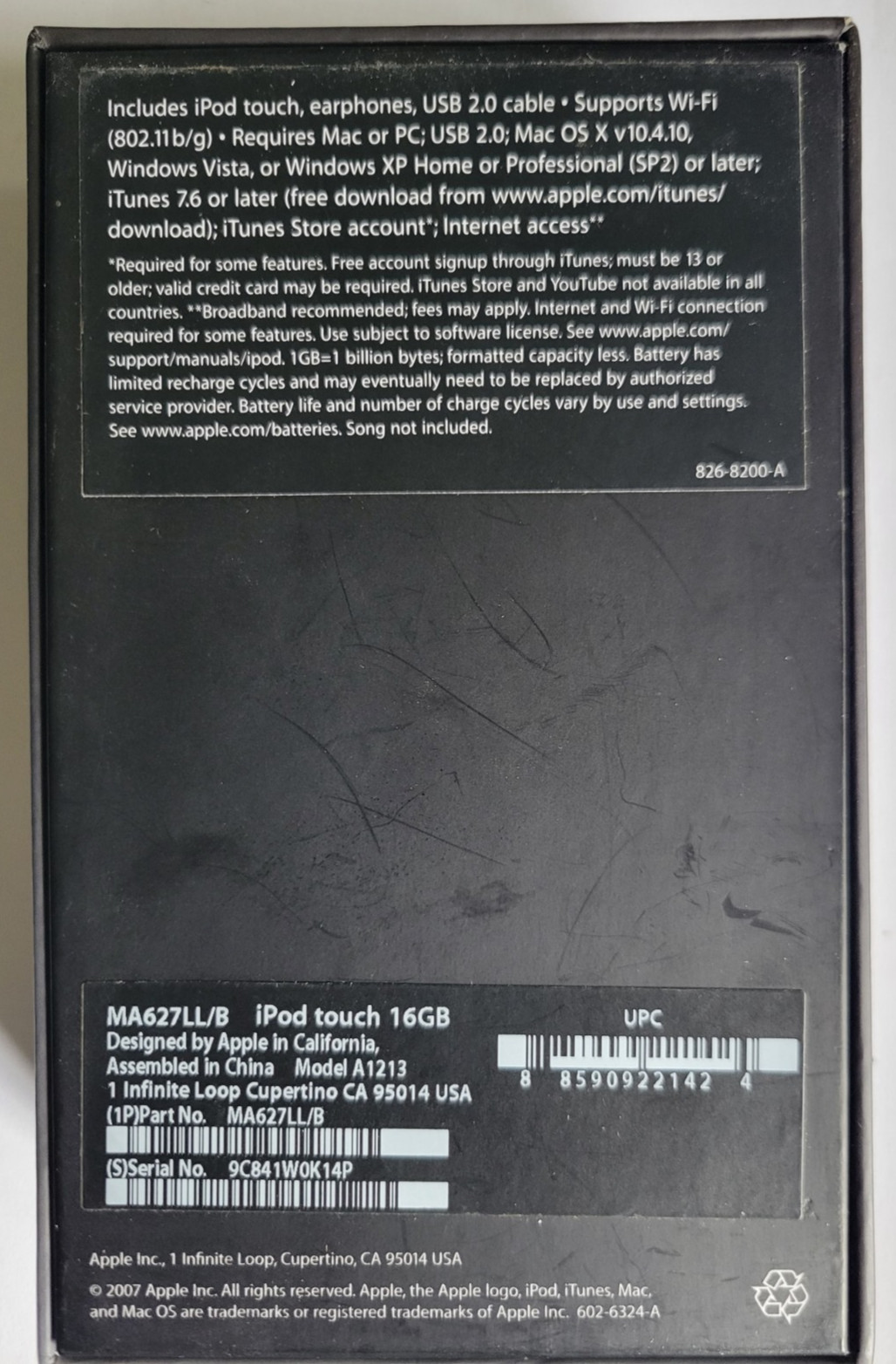 Apple iPod touch Box Only 16GB. BOX ONLY, NO APPLE DEVICE