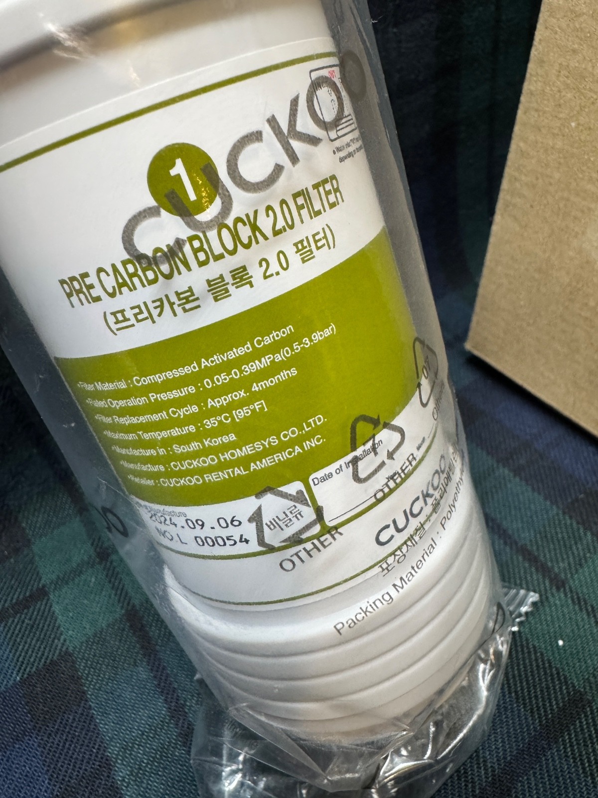 CUCKOO Precarbon Block 2.0 Replacement Filter For CP-M CPF802P/ENGUS
