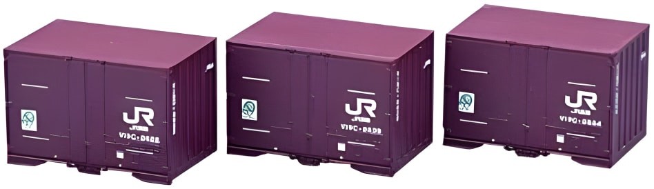 TOMIX N gauge 3154 V19C shaped container (new color 3 pieces)