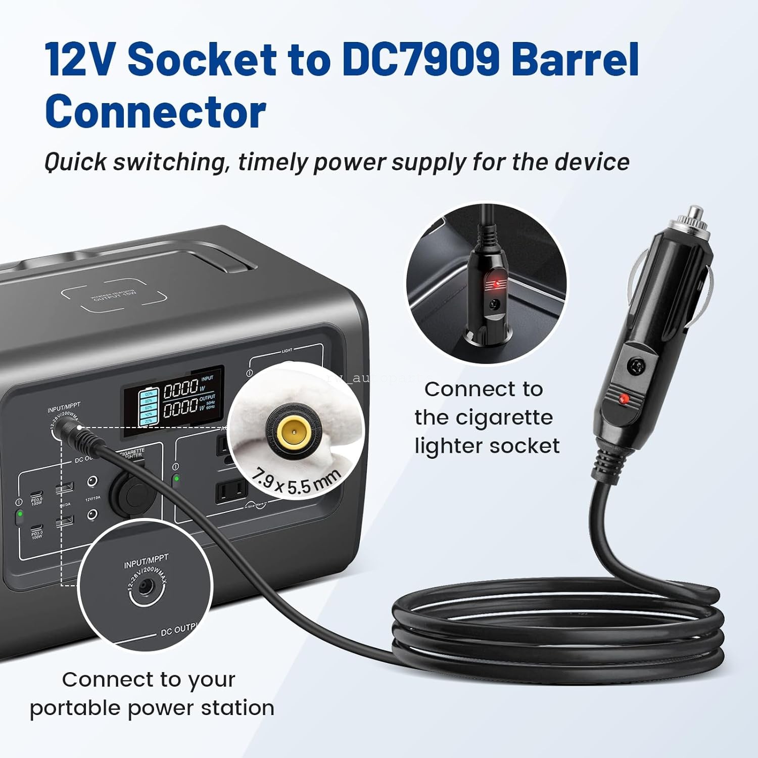 6.6FT Car Charger Power Cord DC7909 8mm For Goal Zero Yeti GZYeti Power Station