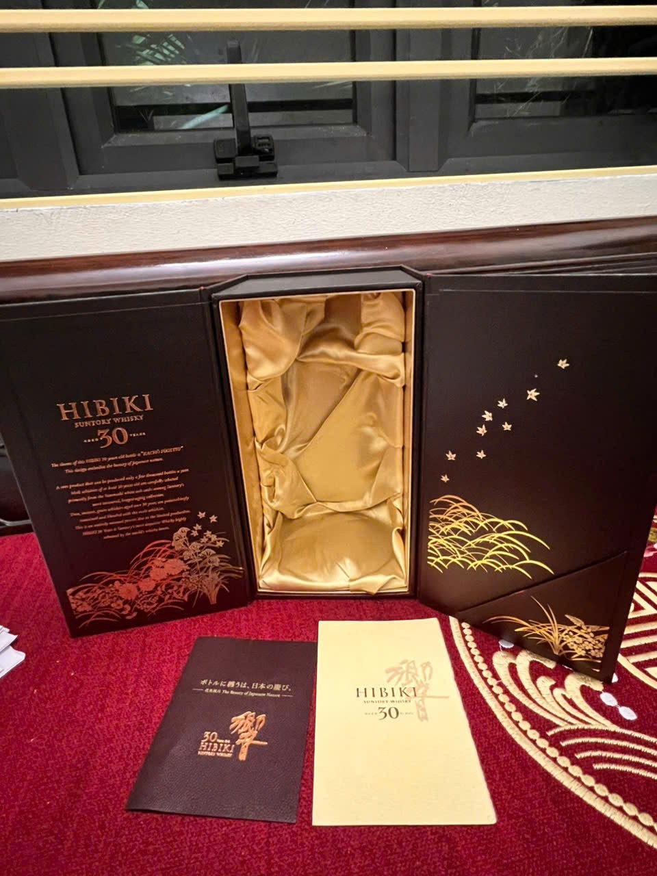 Paper box  Hibiki 30 limited