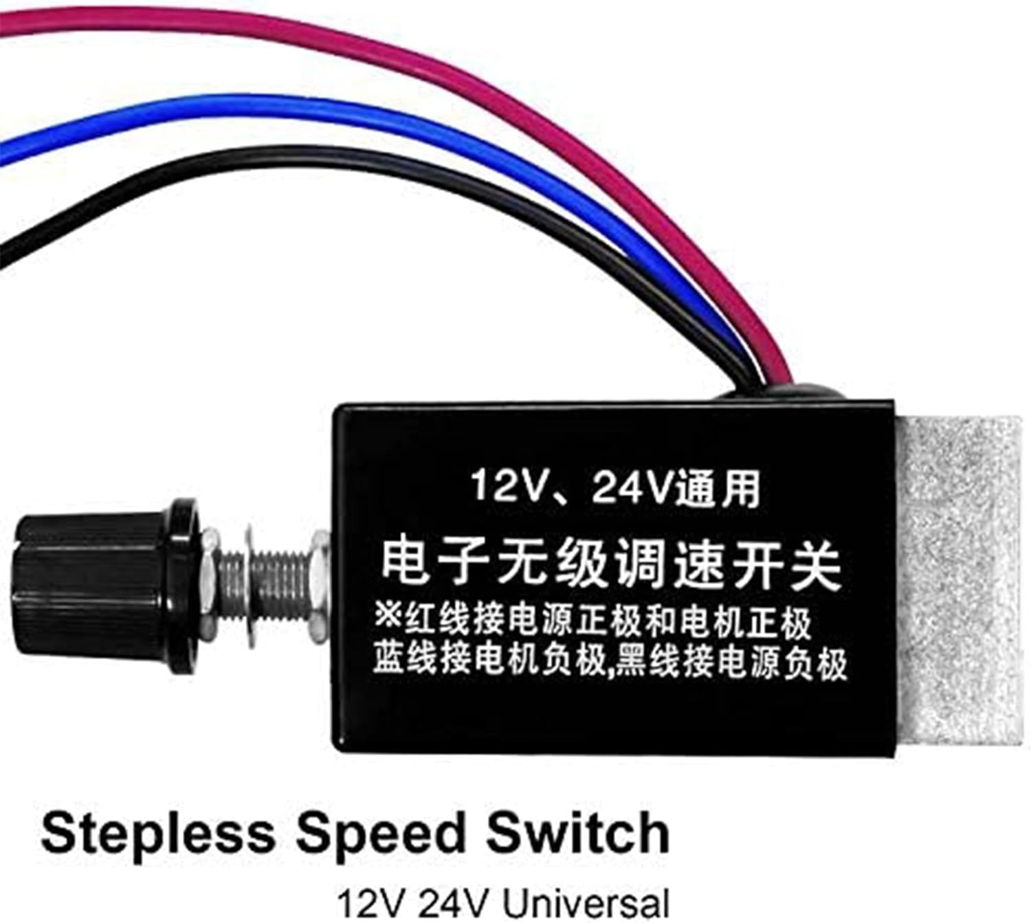 DC Motor Speed Controller 12V 24V 10A Electronic Stepless Regulator Universal