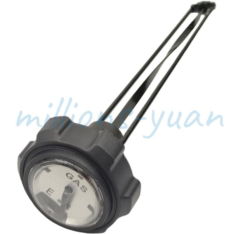 For Polaris Indy 400, 1985-1990, Gas Cap with Gauge - 2511149