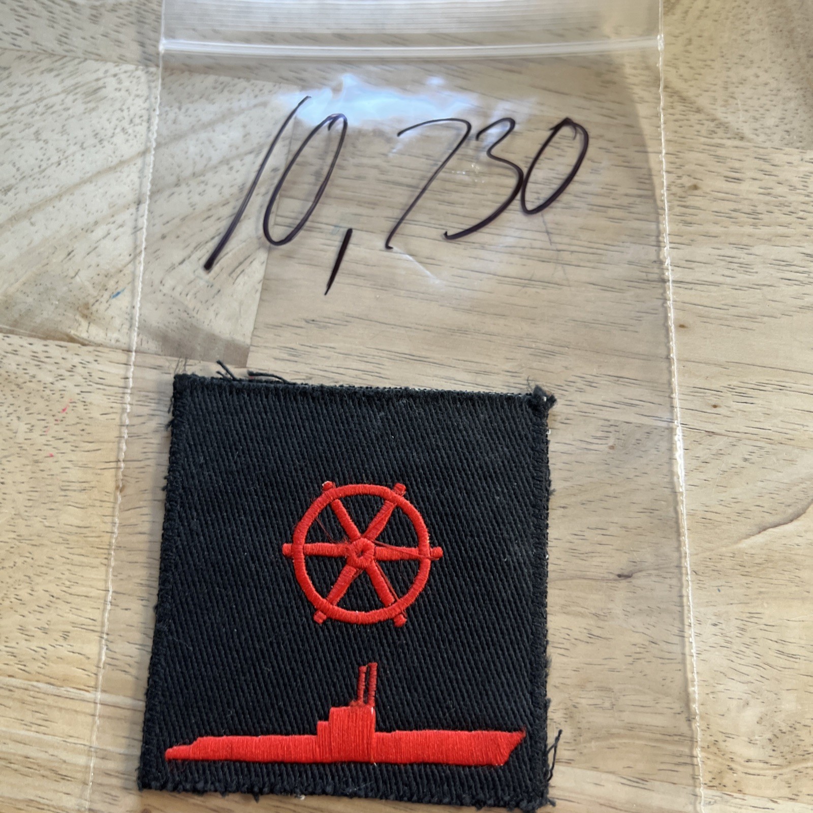 Royal Navy Waterborne Coxswain Badge Patch