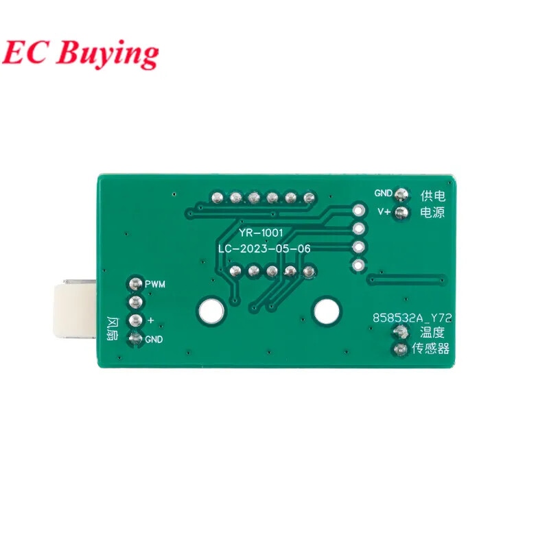DC 12V PWM Temperature Fan Speed Controller Module 4-Wire for PC Fan