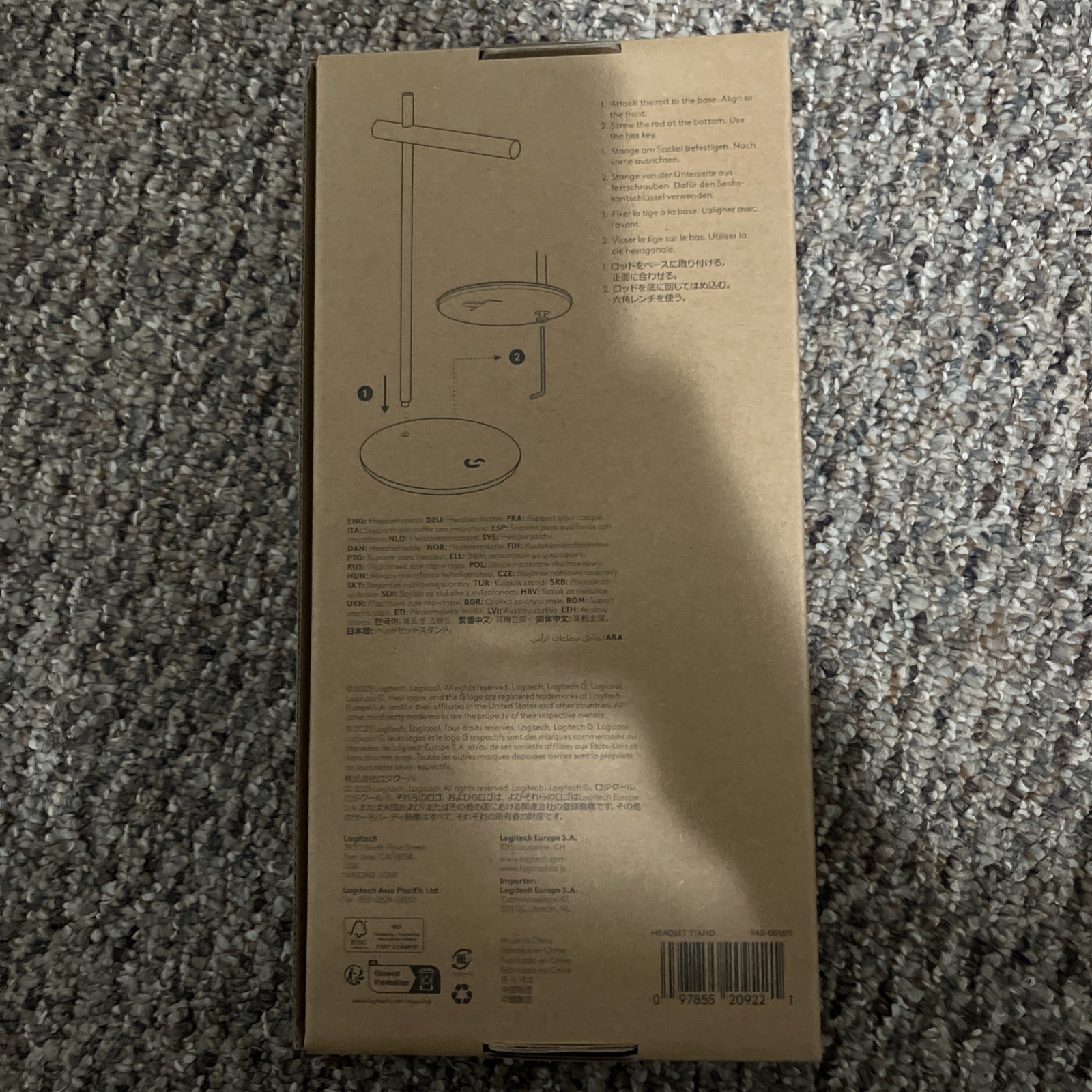 Logitech Headset Stand