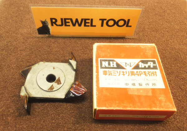 Makita Chisel Finish groove cutting cutter Blade width 30mm 4P Nakahashi New