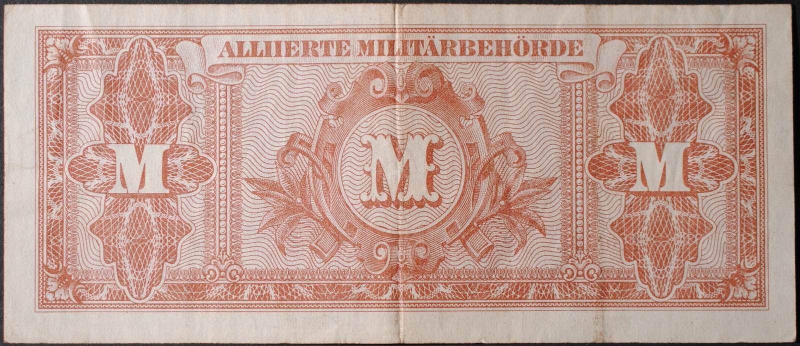 Germany P195b 20 Mark VF