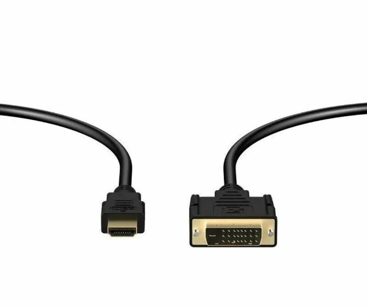 Amazon Basics HDMI to DVI Adapter Cable, Black, 6 Feet, 1-Pack