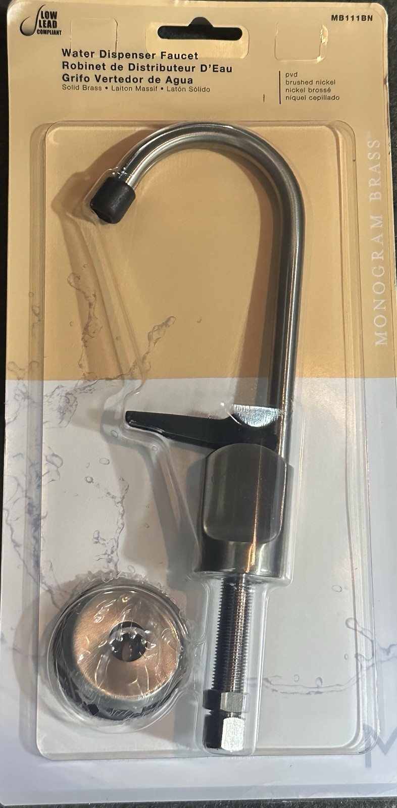 Monogram Brass 1 Handle Cold Water Dispenser Faucets Brushed Nickel