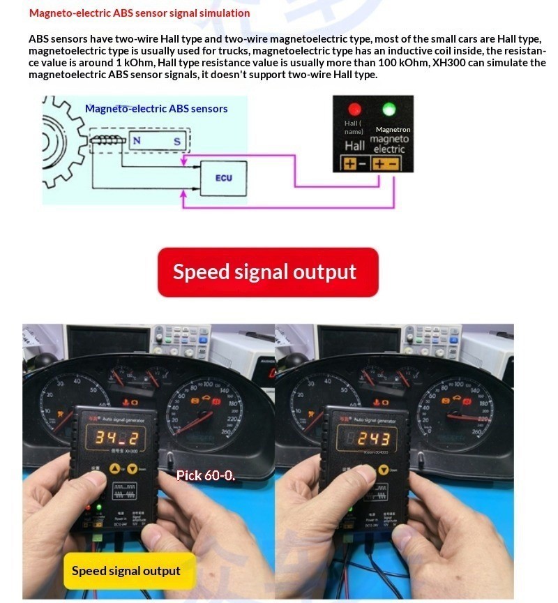 Automotive Sensor Simulator Box Signal Generator Maintenance and Testing XH300