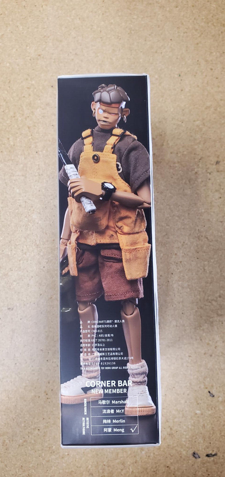 Street Corner Bar Series Meng 1/9 Scale PVC ABS Action Figure COME4ARTS New