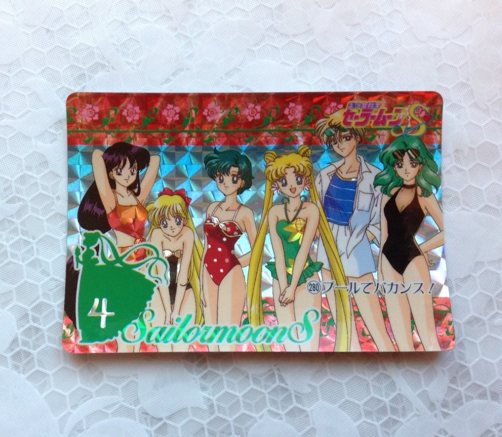 Sailor Moon Carddass 7 Soft Prism Card - Pick a Card