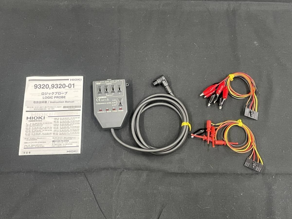 HIOKI 9320 LOGIC PROBE [8634]
