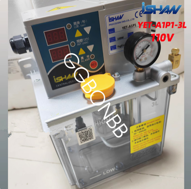 1pc new ISHAN electric lubricating pump YET-A1P1-3L 110V FedEx or DHL or UPS