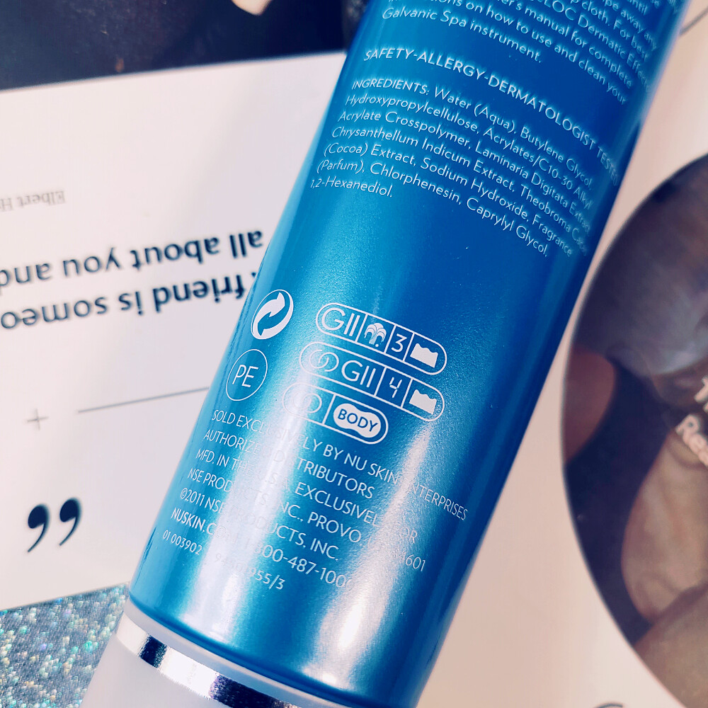 2 of Nu Skin NuSkin ageLOC Body Shaping Gel + 1 gift towel #2
