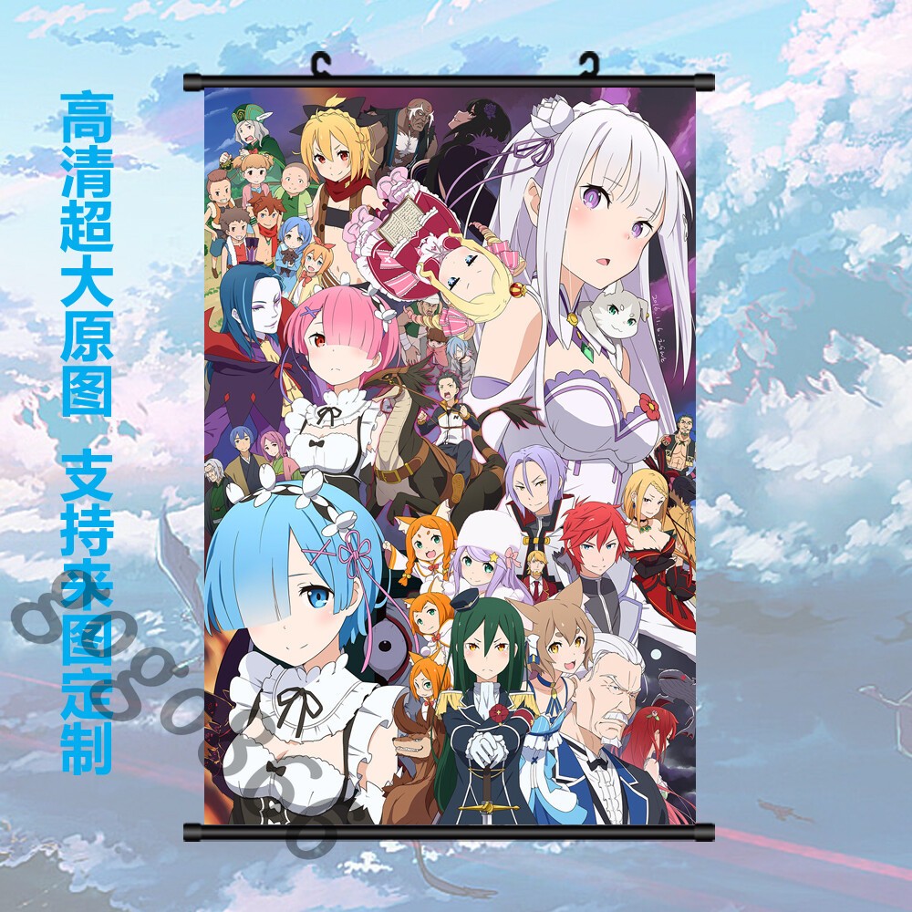 Re：Life in a different world from zero Wall Scroll Waterproof Poster Otaku #5