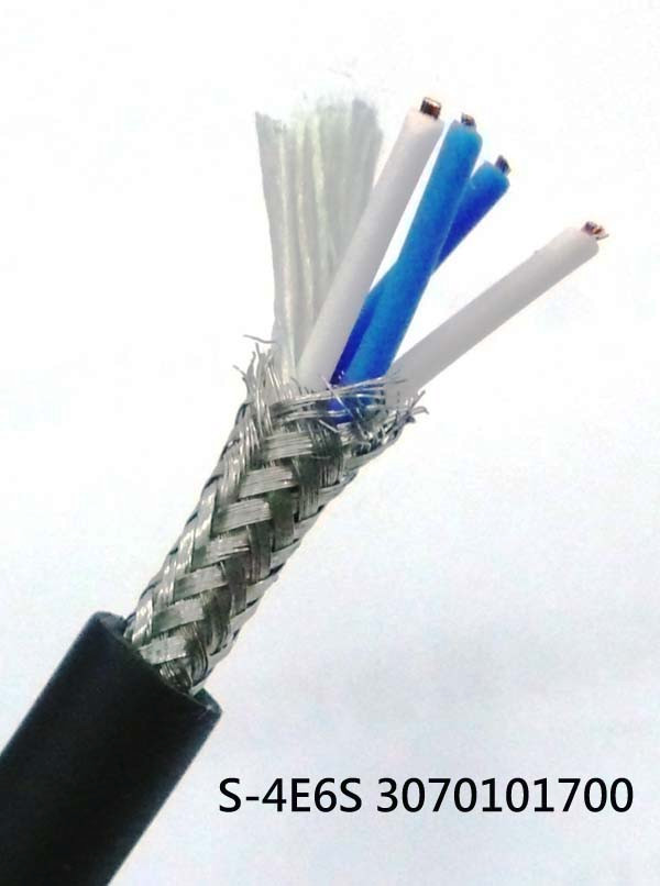 9M (29.5ft) Red Star Quad Balanced microphone cable - bulk - no termination