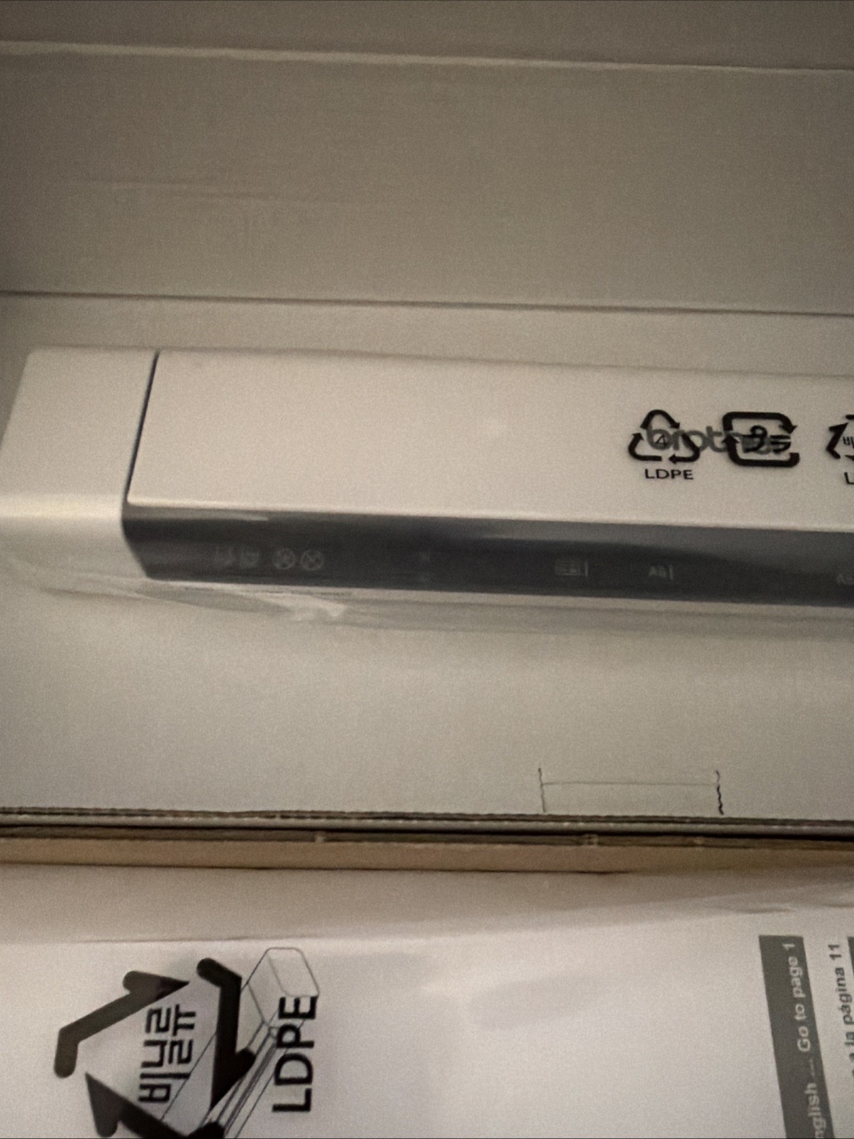 Brother DS-640 Compact Mobile Document Scanner - White