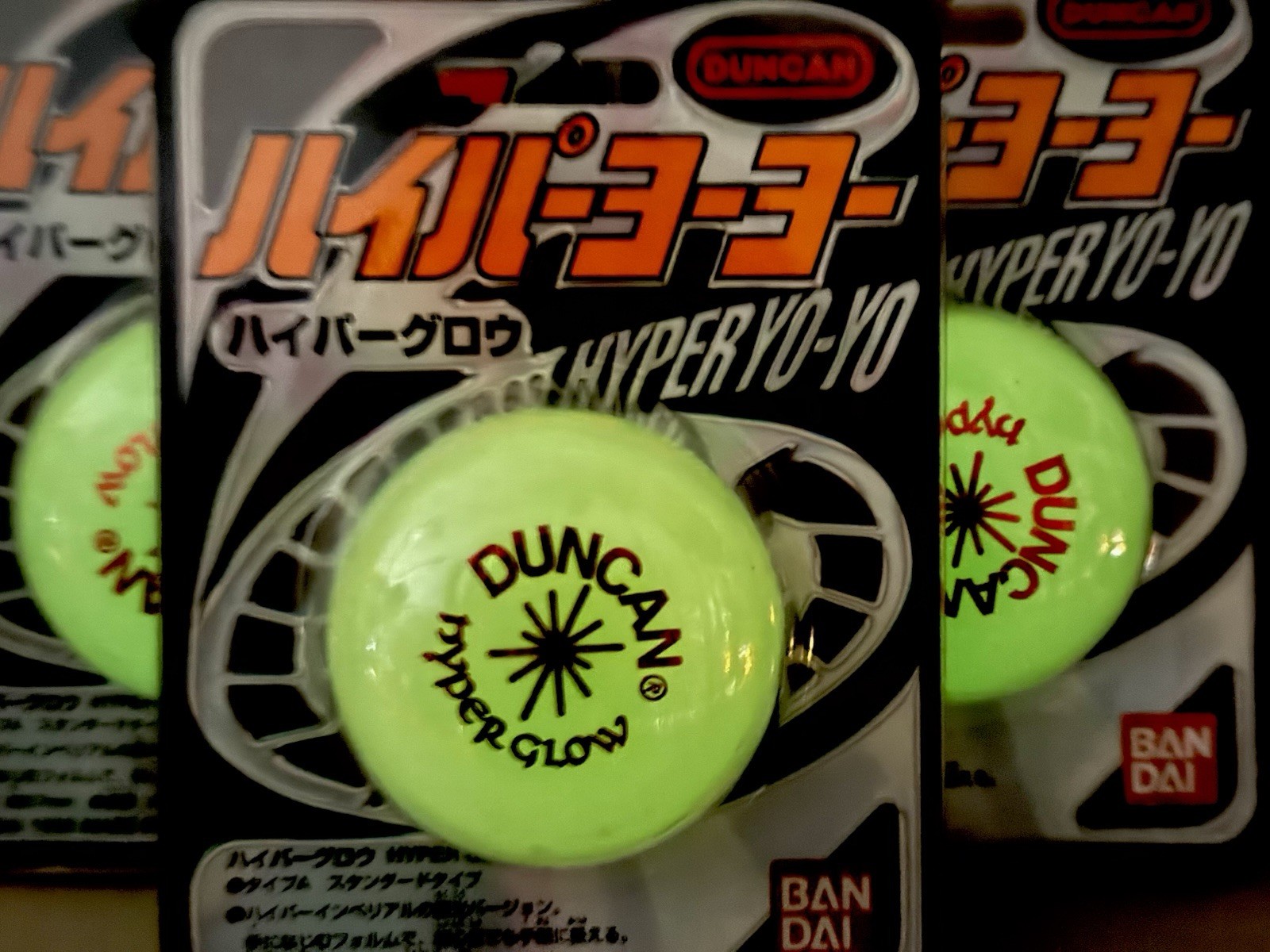 VINTAGE Hyper Yo-Yo Hyper Glow DUNCAN Japan Released Made in USA BANDAI 1998 NIB