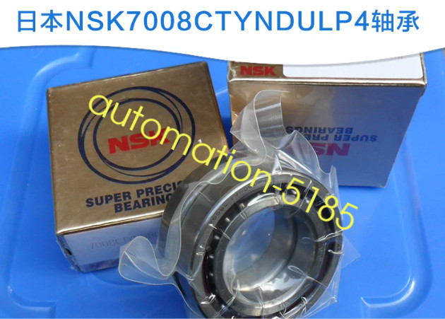 1PC NSK bearing 7008CTYNDULP4 brand new FedEx or DHL