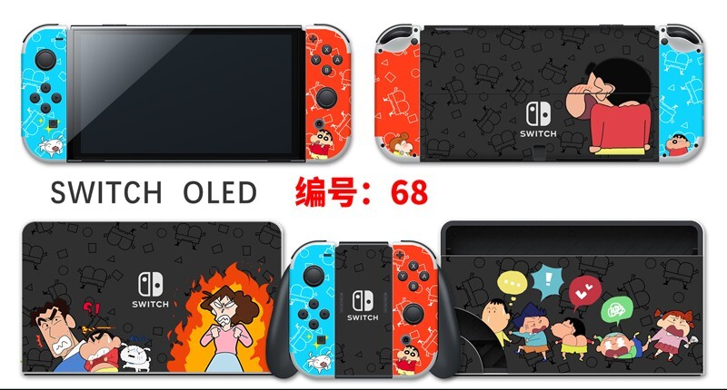 Vinyl Decal Skin Sticker Protector for Nintendo Switch OLED #68