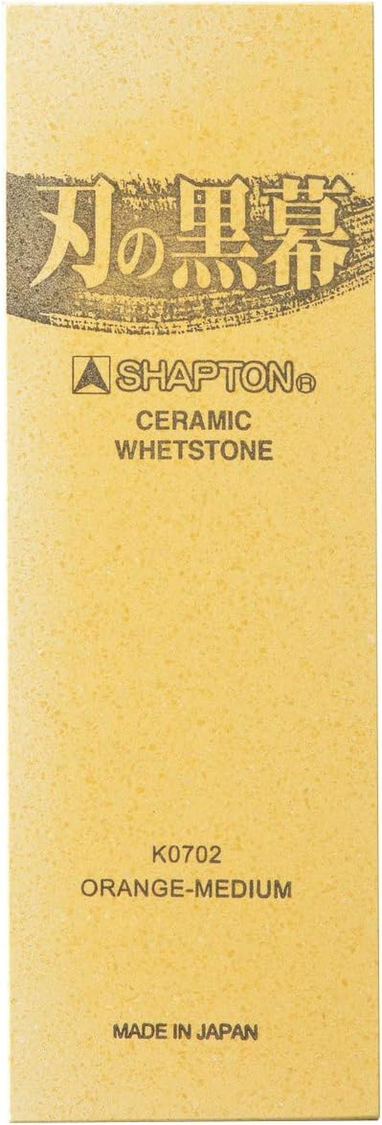 K0702 Blade, #1000, Medium, Orange
